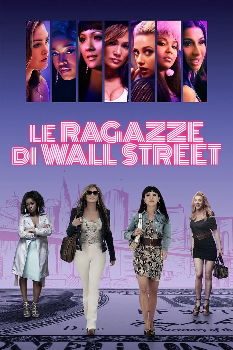 Le ragazze di Wall Street  - Business is business