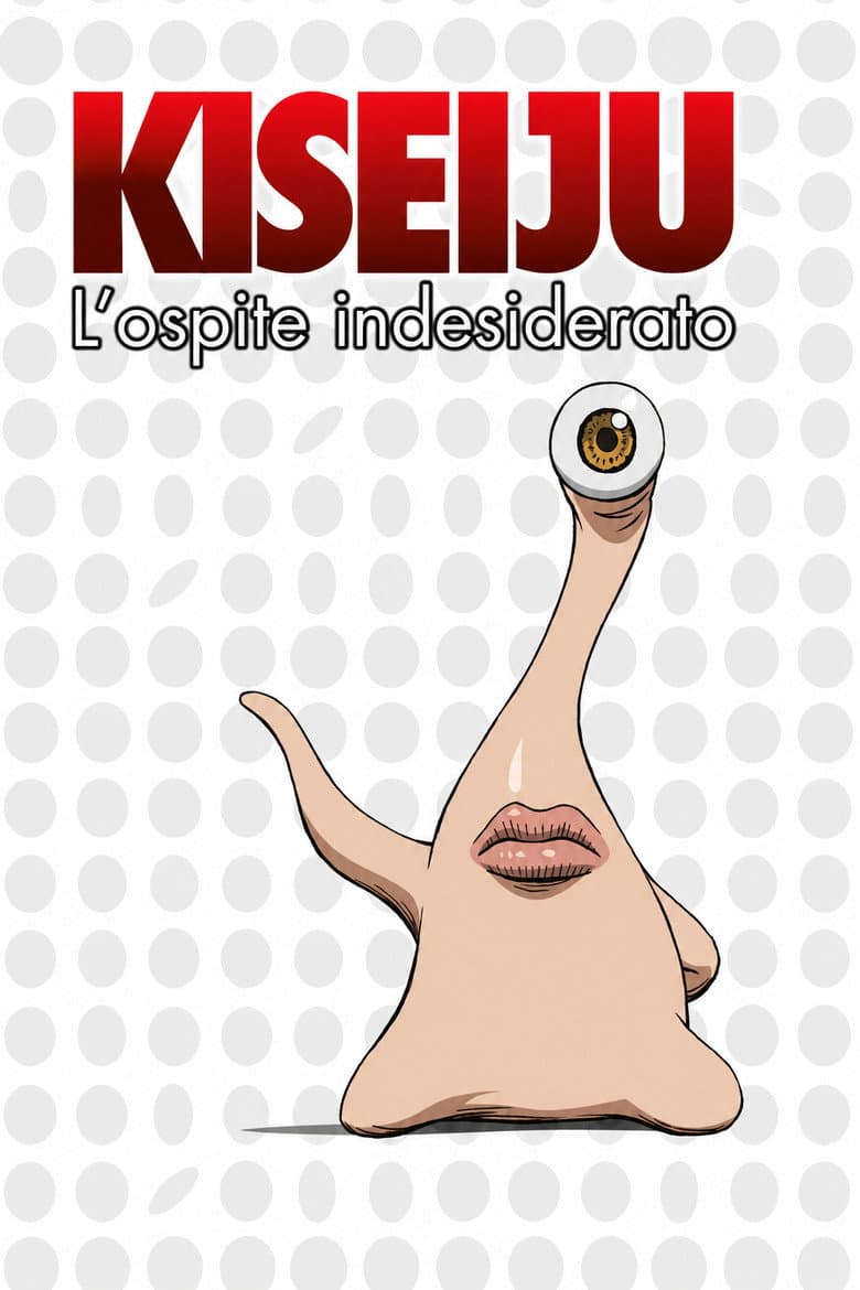 Ospite indesiderato