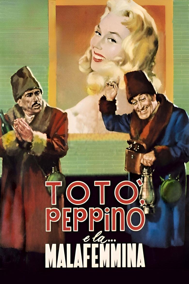 Totò, Peppino e... la malafemmina