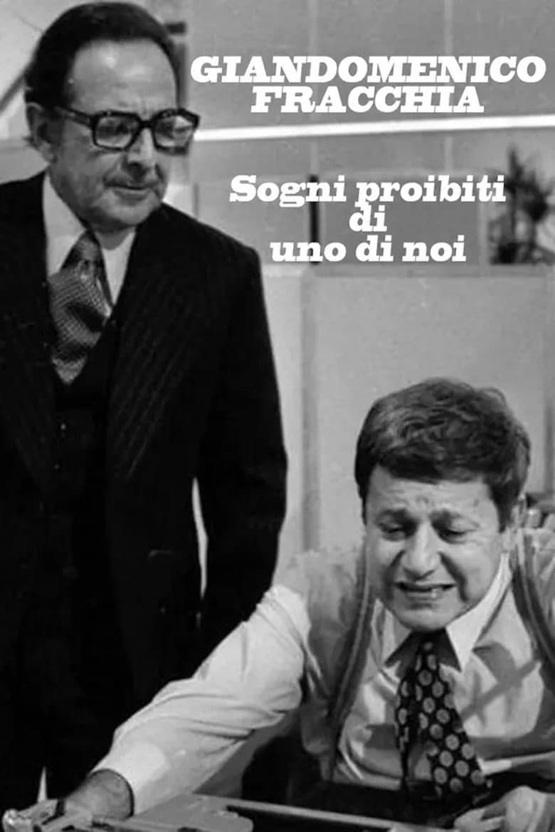 Sogni proibiti