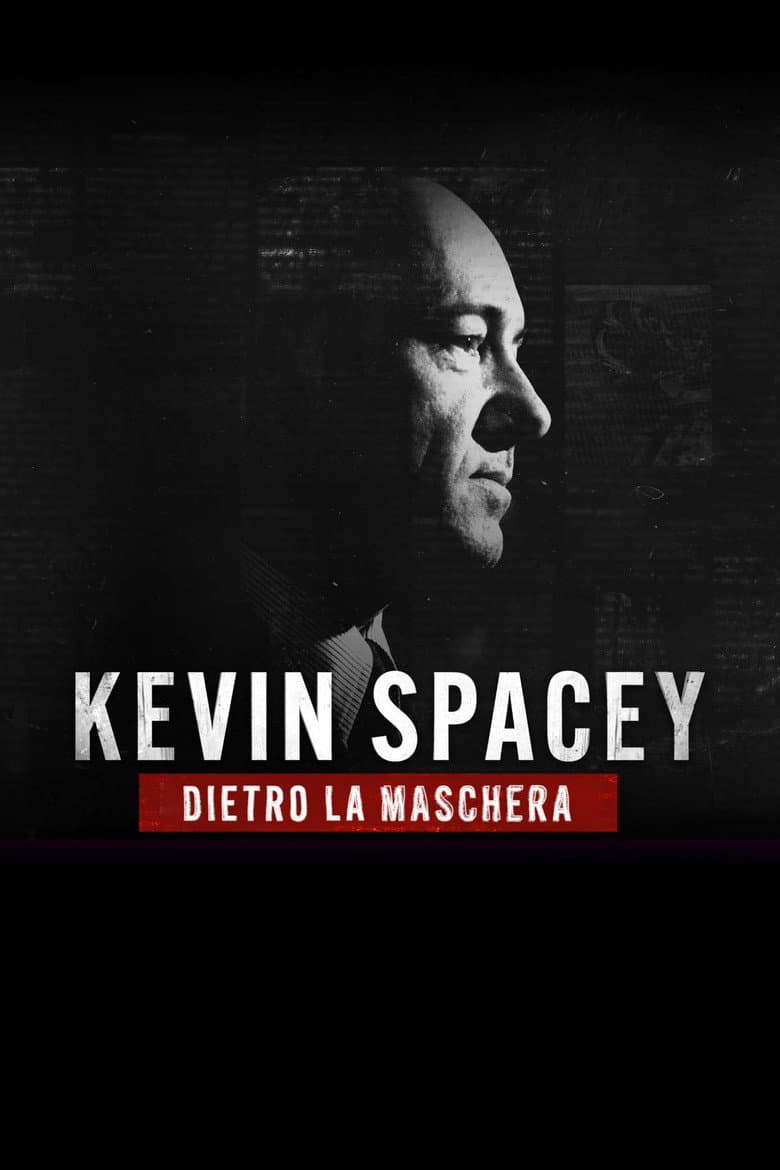 Dietro la maschera
