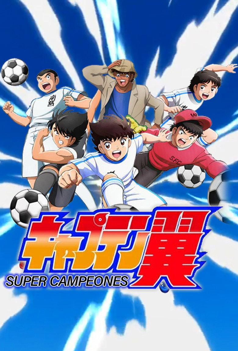 Captain Tsubasa 2