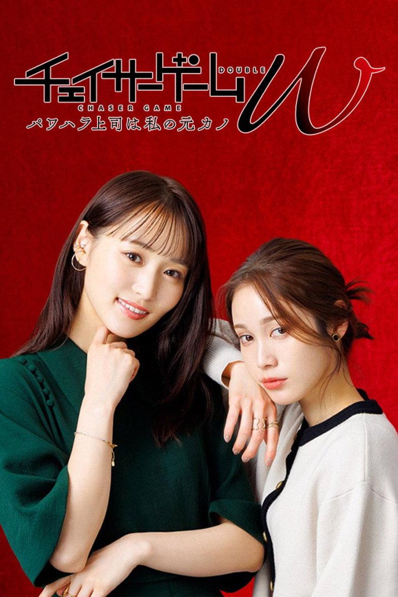 Moto2 (Diretta) (St. 2026 - Ep. 84)