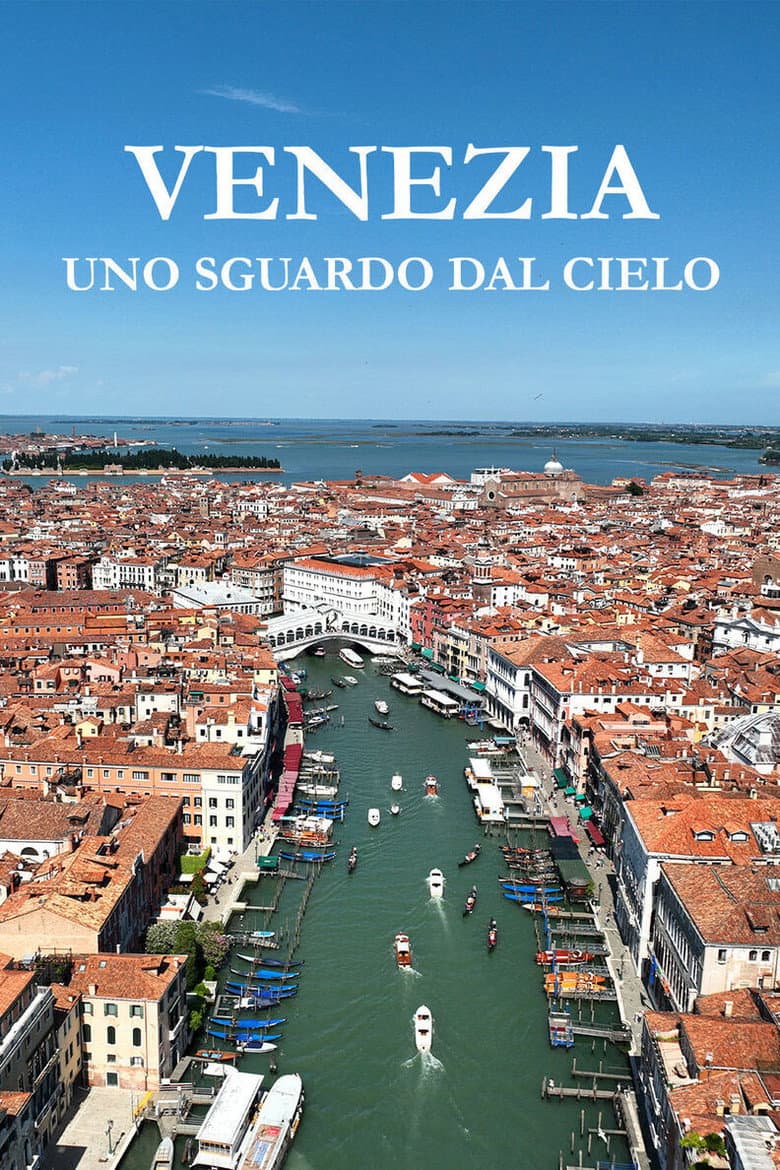 Finale, Gara 1: Milano - Venezia