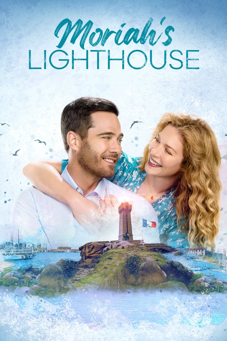 Il faro di Moriah (2022)