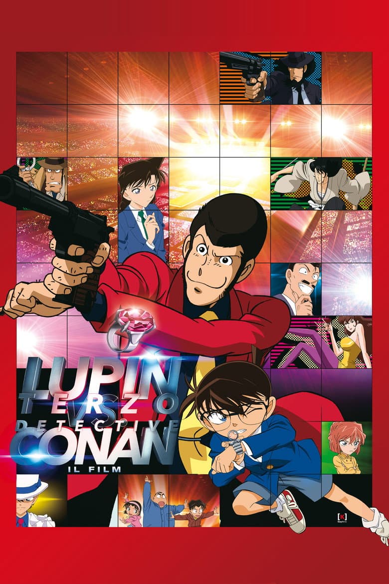 Lupin III vs Detective Conan - Il film