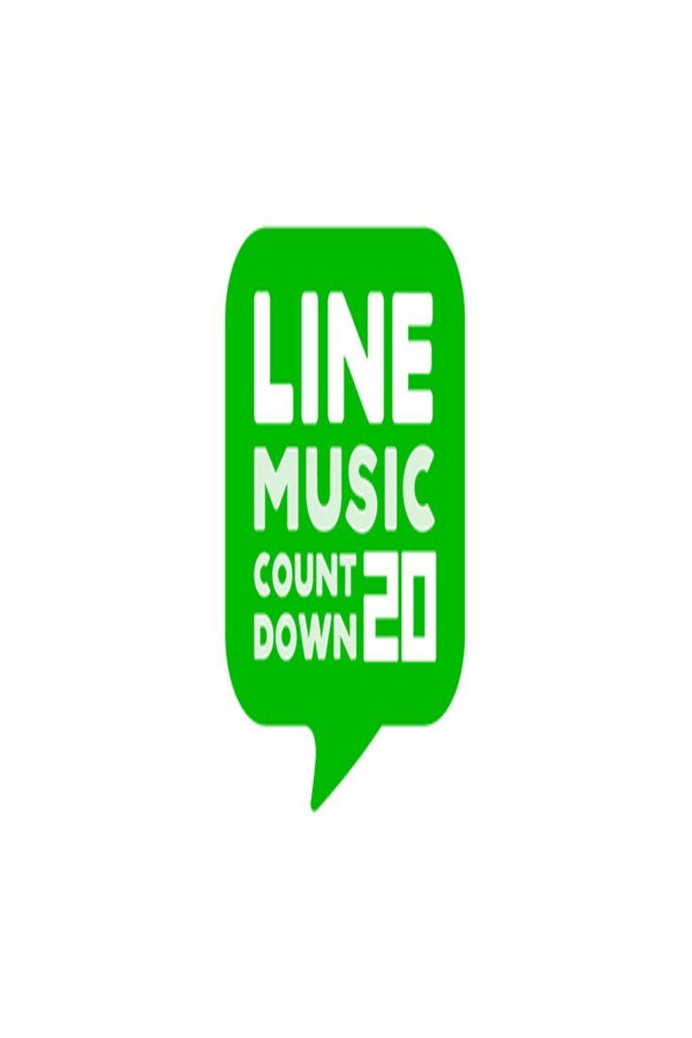 Music Line