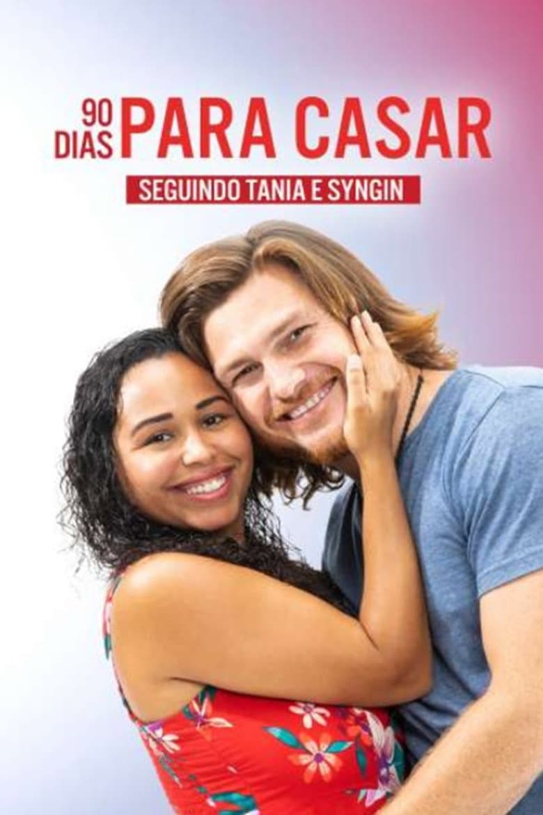 Tania