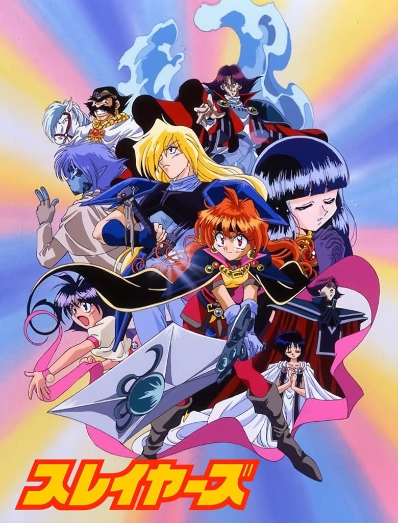 R.I.S. 3 - Delitti Imperfetti