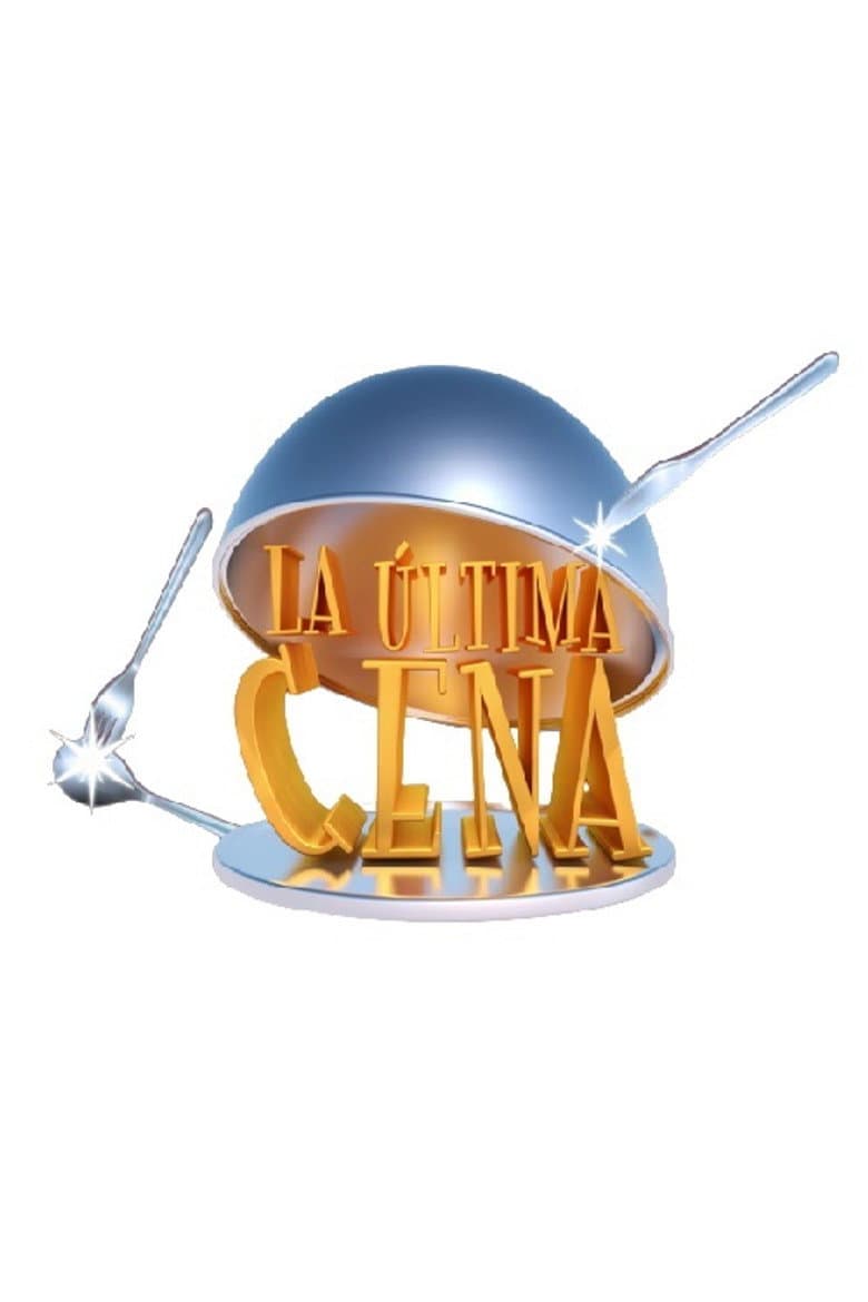 La cena