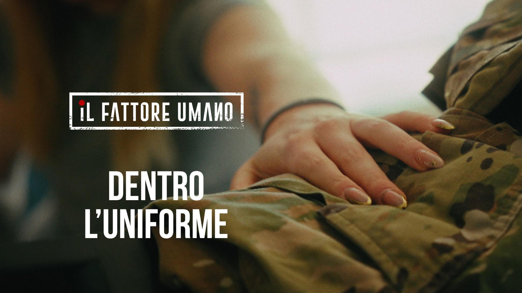 Il fattore umano