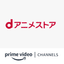 dAnime Amazon Channel