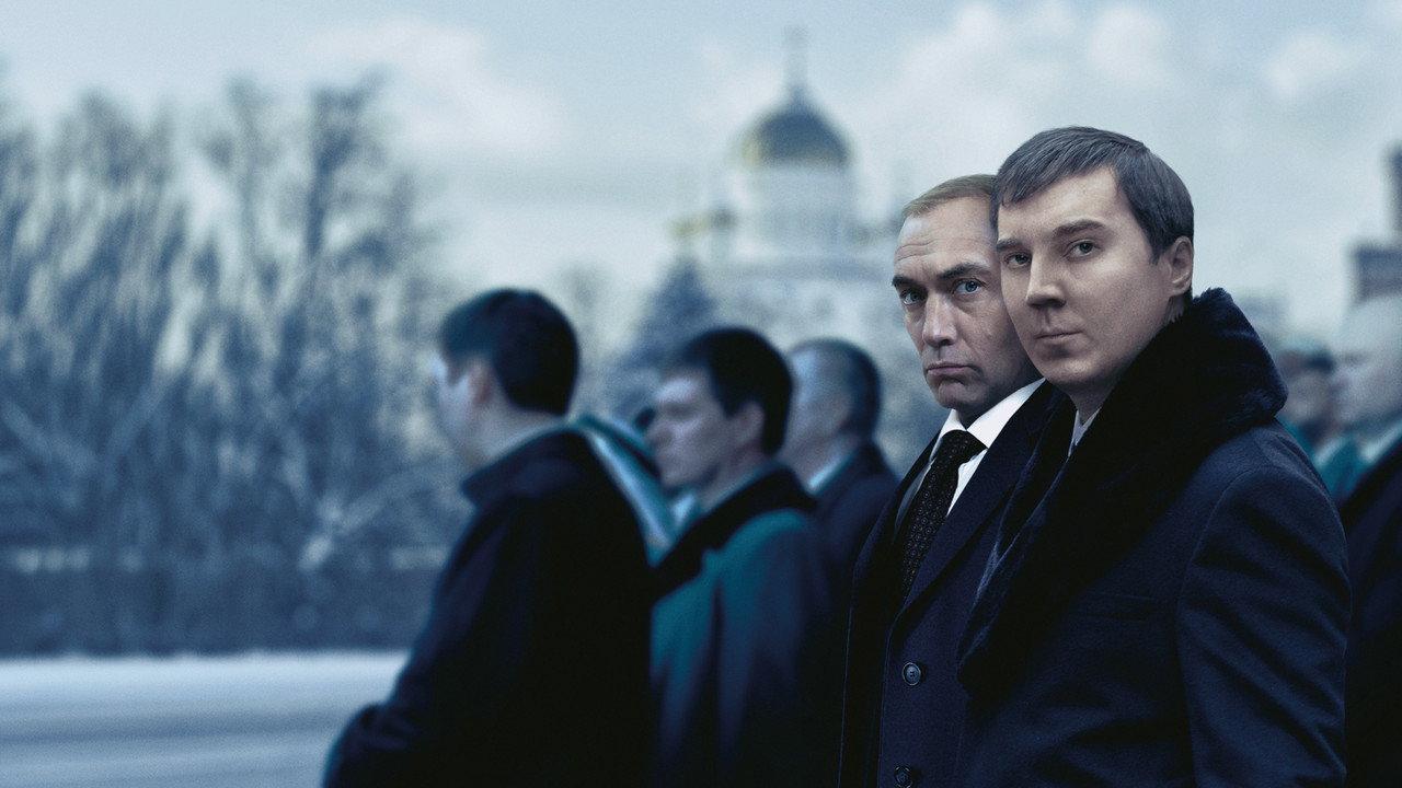 Il mago del Cremlino - Le origini di Putin