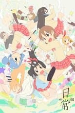 Nichijou My Ordinary Life