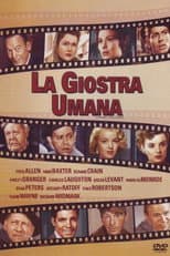 La giostra umana