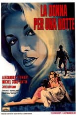 La donna per una notte