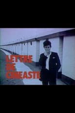 Lettre d'une cinéaste: Chantal Akerman