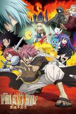 Fairy Tail The Movie: Phoenix Priestess