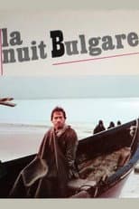 La Nuit bulgare
