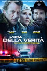 L'ora della verità