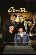 Selo gori, a baba se češlja