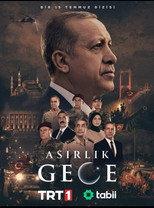 Asırlık Gece