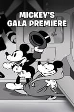 Serata di Gala