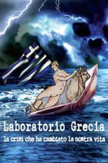 Laboratorio Grecia