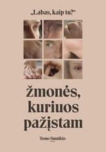 Žmonės, kuriuos pažįstam