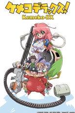 Kemeko Deluxe!