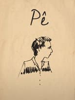 Pê