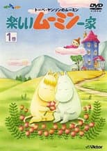 Moominland, un mondo di serenità