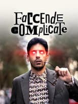 Faccende complicate
