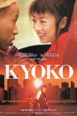 KYOKO
