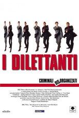 I dilettanti