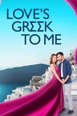 Il mio matrimonio greco