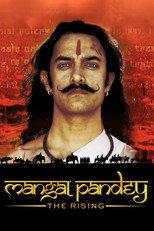 The Rising: Ballad of Mangal Pandey