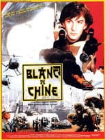 Blanc de Chine