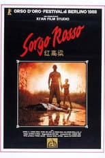 Sorgo rosso