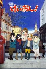 K-On! Movie