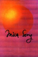 India song