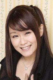 Mai Gotō