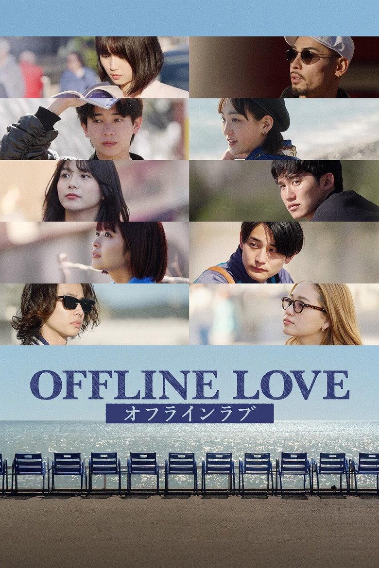 Offline
