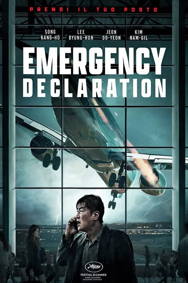 Emergency Declaration