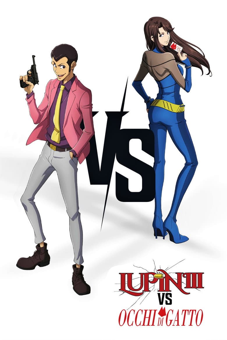 Lupin III vs Occhi di gatto