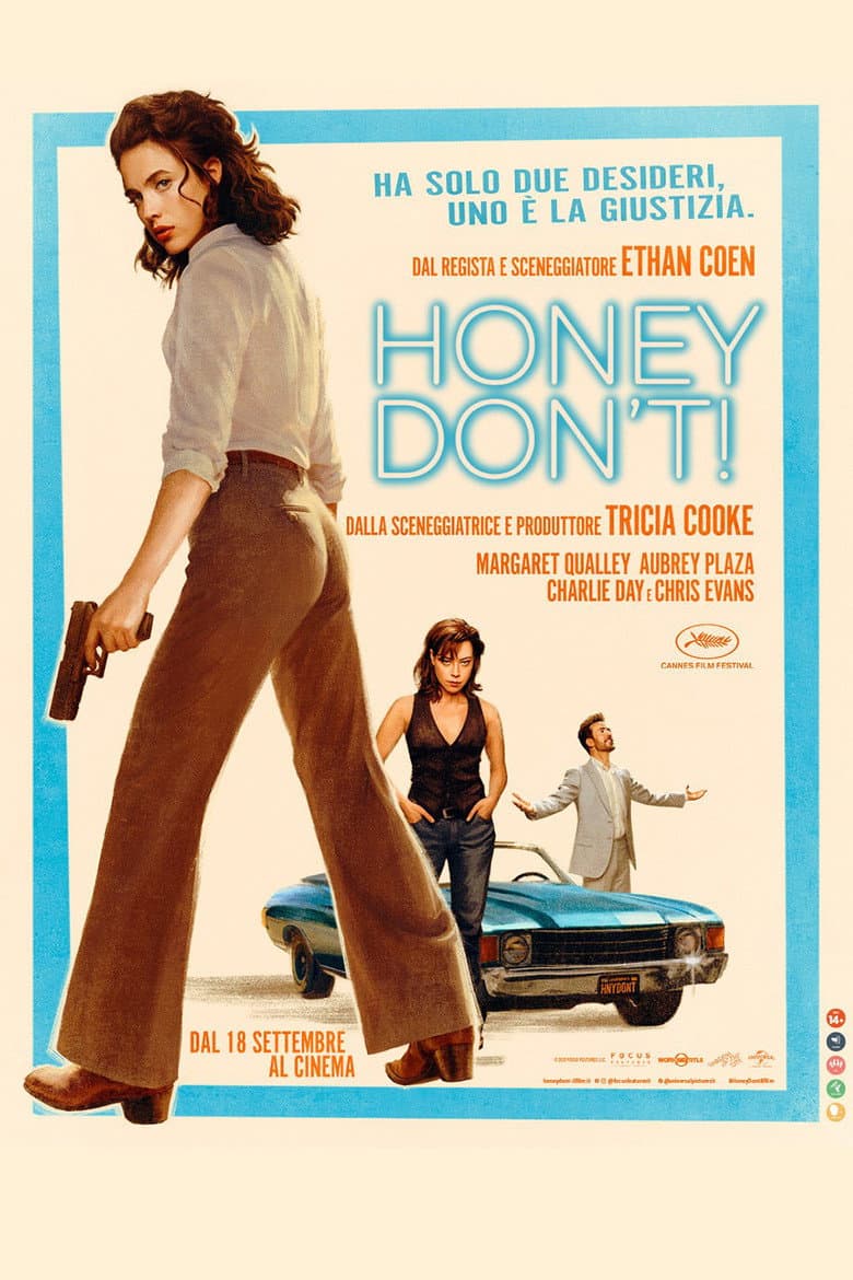 Honey Don't!