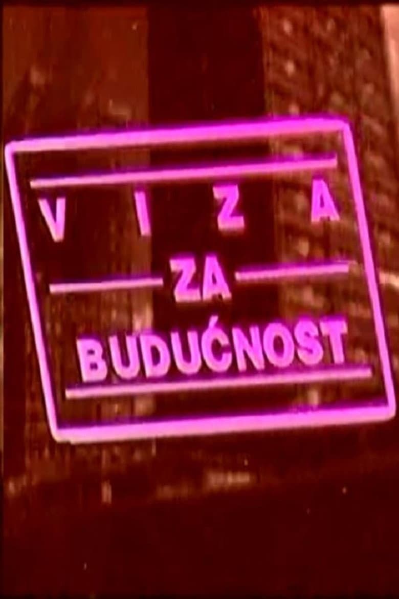 Aquila Trento - Buducnost