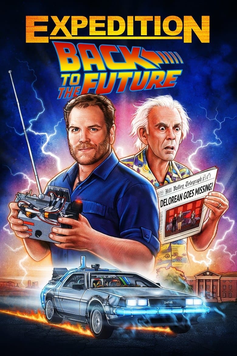 DeLorean: ritorno al futuro