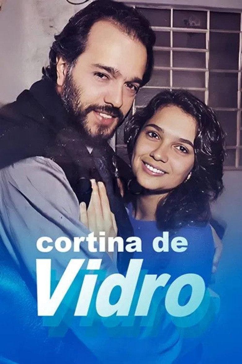 Cortina