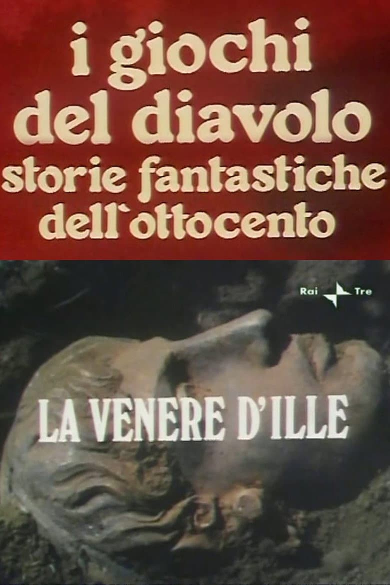 Giochi